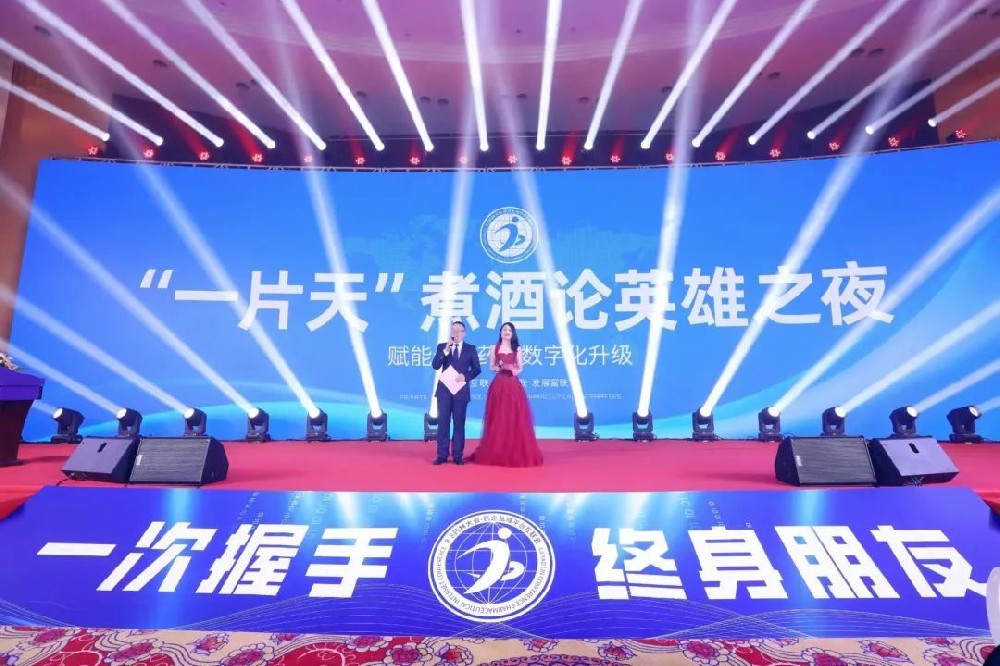 ��̩��һ�ְ��ġ���������