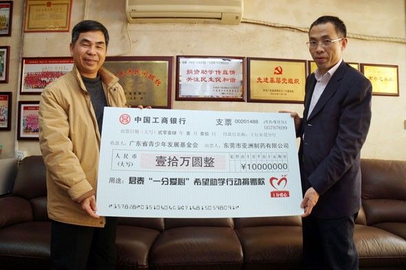 ��̩һ�ְ���ϣ����ѧ�����һ�ھ�����ʽ����