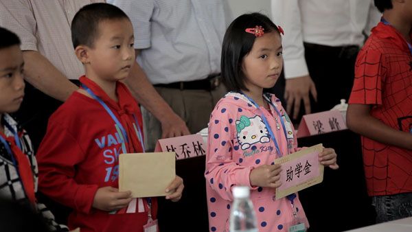 ��̩��һ�ְ��ġ�ϣ����ѧ�ж���һ�ھ�������ƶ��Сѧ��