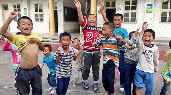 ������ ����ϣ�� 2016