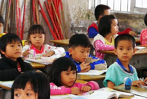 ��̩һ�ְ���ϣ����ѧ�ж�-[2017����ƪ]