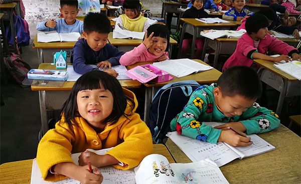 ��̩һ�ְ������ݸж�ƪ 2017