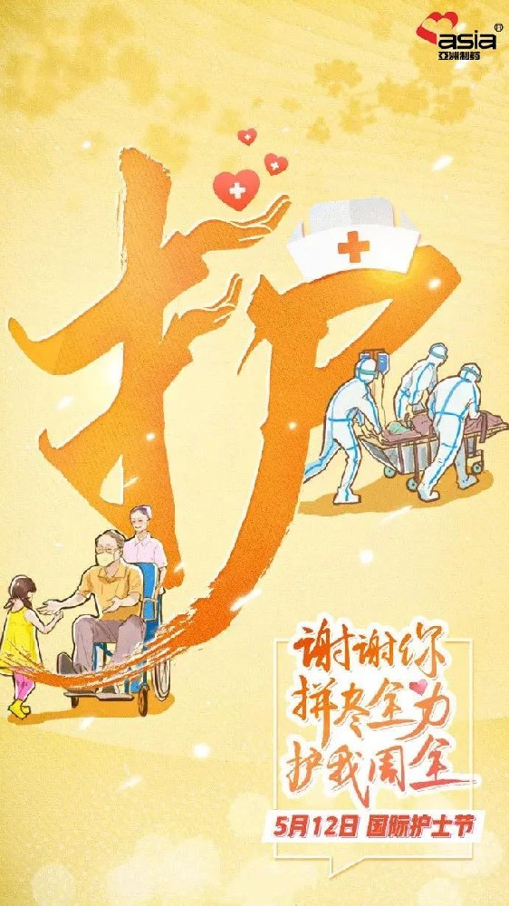 ���ʻ�ʿ�� | ����������������η��