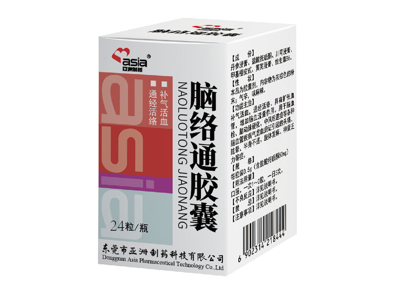 ����ͨ����