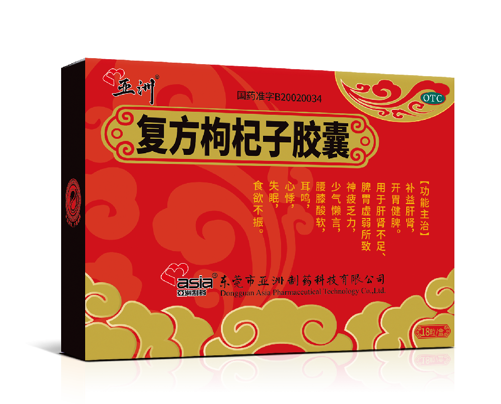 ��������ӽ���