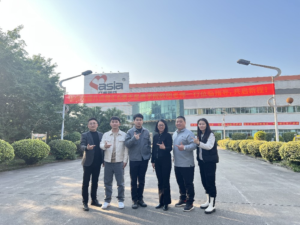 �����ǻۣ������³̣��Ӵ��˵㿵�������������ѧԺŷ������һ��ݰ��ָ����